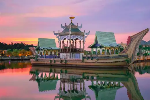 Brunei